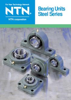 Ntn Bearings Japan