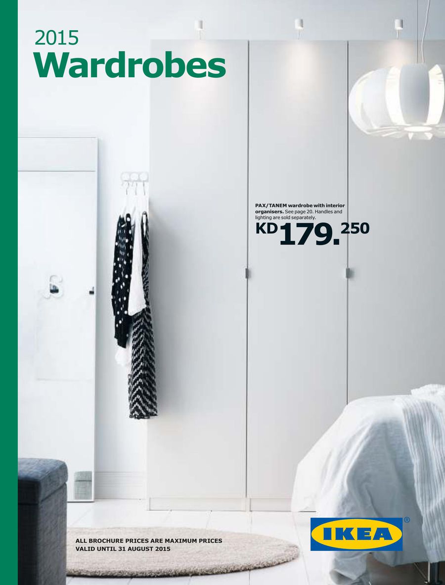 2015 Ikea Wardrobes By Ikea Kuwait