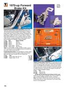 Catalog: Harley Davidson and