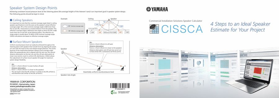 Cissca V2 0 2017 By Yamaha Pro Audio